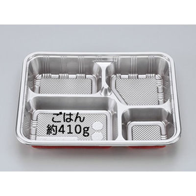 シーピー化成 仕出弁当 Z-84-1 DX 透明蓋付 0100084010100 1袋(20個)（直送品）