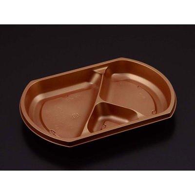 リスパック 弁当容器 饗膳 小判20 中皿2 ひかり RHHK683 1袋(50個)（直送品）