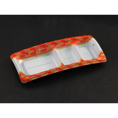 リスパック 惣菜容器 バイオデリカ リッジ22-11B3S-2竜泉赤 RHBH859 1袋(50個)（直送品）