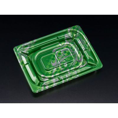 リスパック 惣菜容器 バイオカップ 優枠 15-11B 新エマグリーン PABH056 1袋(50個)（直送品）