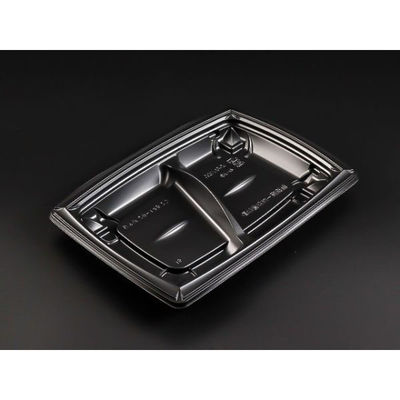 リスパック 惣菜容器 バイオデリカ むすび 20-14B 2S 黒 RHBS402 1袋(50個)（直送品）