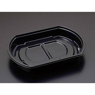 リスパック 弁当容器 饗膳 小判20B 黒 RHHK651 1袋(50個)（直送品）