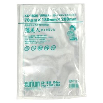 クリロン化成 真空袋 彊美人70 XS-1826 1袋(100個)（直送品）