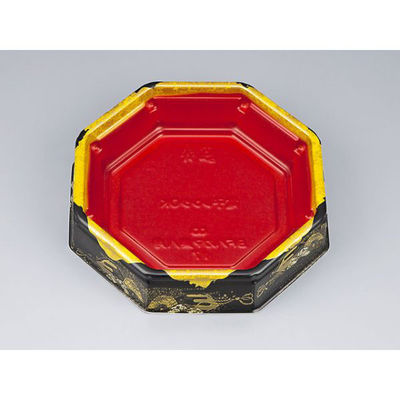 シーピー化成 弁当容器 BFハカマ集八角17みやこ扇赤本体N 0748517006185 1袋(50個)（直送品）