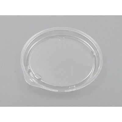 リスパック RHFフーフ127 TC耐熱 RHPH779 1袋(50個)（直送品）