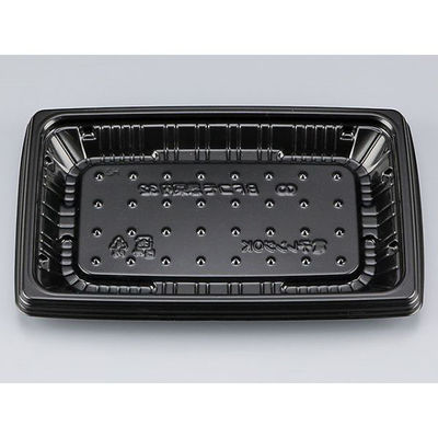 シーピー化成 惣菜容器 BFコモ惣菜内32黒本体(N) 0747732000525 1袋(50個)（直送品）