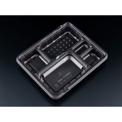 リスパック 弁当容器 バイオデリカ やすらぎ80-1B 黒 RHDT401 1袋(50個)（直送品）