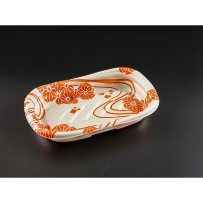 リスパック 惣菜容器 ホット ほんわか 21-13B あさいと朱 RLFH392 1袋(50個)（直送品）