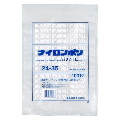 福助工業 真空袋 ナイロンポリ バリアTLタイプ 24-35 0706418 1袋(100個)（直送品）