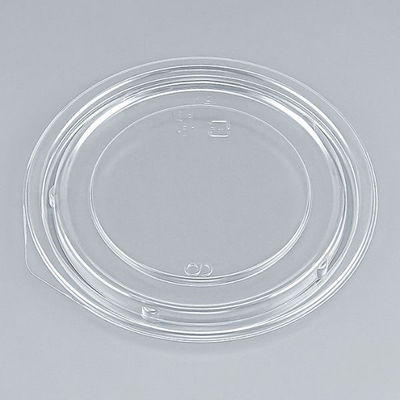 シーピー化成 BFカップ内5 平嵌合蓋 0148005930008 1袋(50個)（直送品）