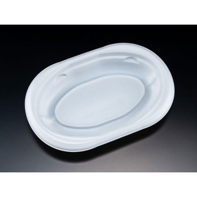 リスパック 軽食容器 バイオデリカ サラエル D21B 白 RHBL102 1袋(50個)（直送品）