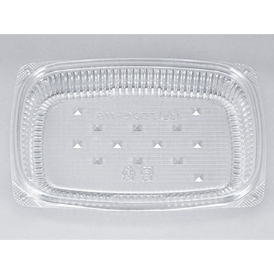 シーピー化成 透明サラダ容器 エコD15-11B本体 0711511200005 1袋(50個)（直送品）