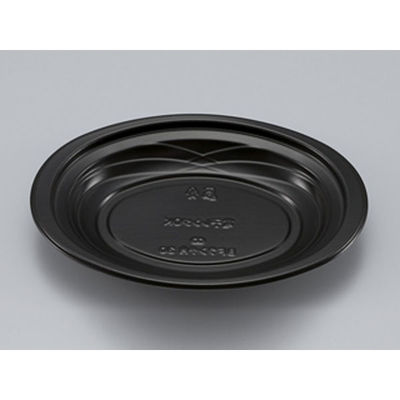 シーピー化成 惣菜容器 BFランチ内30黒本体 0141230000525 1袋(50個)（直送品）