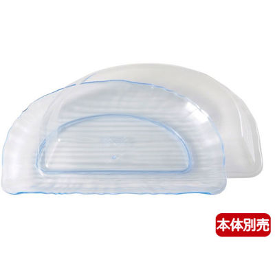 ニシキ 半月 30 透明蓋 2705308050 1袋(10個)（直送品）