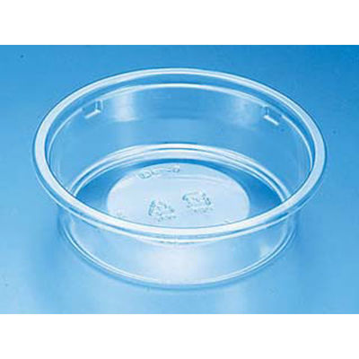 リスパック 汎用透明カップ クリーンカップ101パイ120BS新 PAPM119 1袋(100個)（直送品）