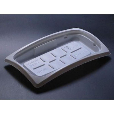 リスパック 惣菜容器 バイオデリカ リッジ18-11B 白 RHBH651 1袋(50個)（直送品）