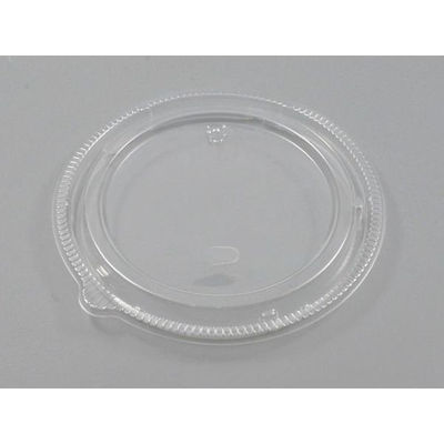 シーピー化成 NFピッタ14 PP内嵌合蓋U字穴 0600214938908 1袋(25個)（直送品）