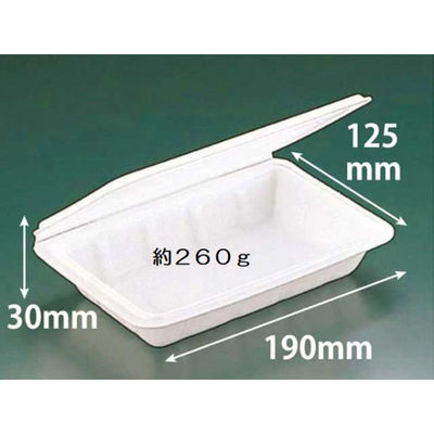 リスパック 弁当容器 折り蓋 中 白 RLBE050 1袋(50個)（直送品）