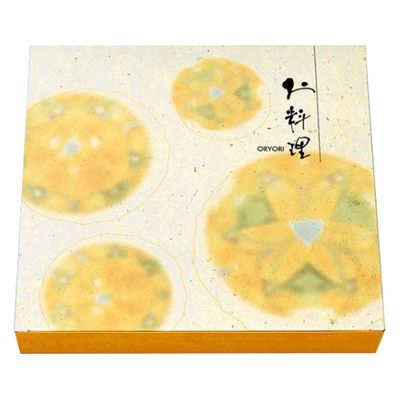 北原産業 仕出弁当 80-80黄鈴 ワンピース紙ボックス本体 150188 1袋(50個)（直送品）