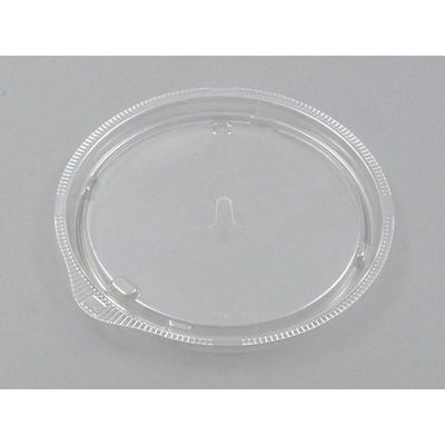 リスパック RHFフーフ142 TC耐熱穴付 RHPH820 1袋(50個)（直送品）