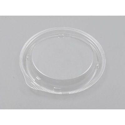 リスパック RHFフーフ127 OC耐熱 RHPH769 1袋(50個)（直送品）