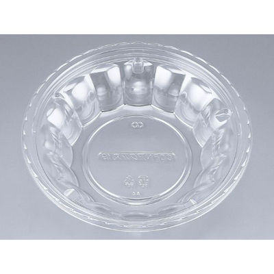 シーピー化成 透明サラダ容器 COPNアクア丸19本体 0652019000005 1袋(50個)（直送品）