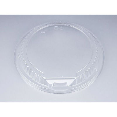 シーピー化成 VK-718 嵌合蓋AP(N) 0300718600008 1袋(50個)（直送品）