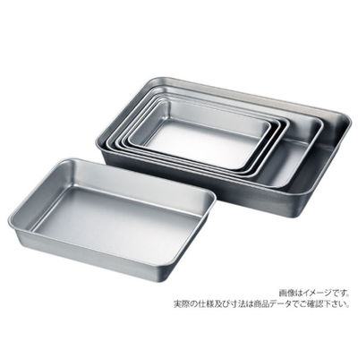 赤川器物製作所 AG 18-8 角バット ツヤ消 No.4仕上 カード 33727 1袋(1個)（直送品）