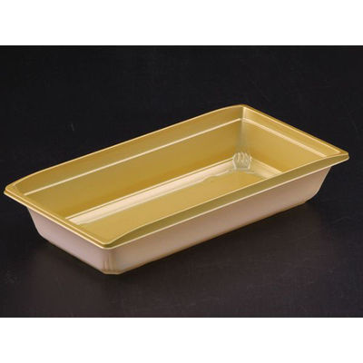 リスパック 弁当容器 饗庵3 中皿1 ひかり白 RHHL323 1袋(50個)（直送品）