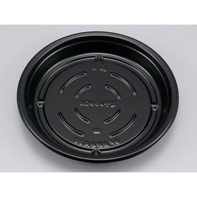 シーピー化成 惣菜容器 BFお好み丸22黒 本体 0145622000525 1袋(50個)（直送品）