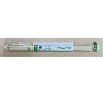 パックスタイル 割箸 OPP完封 白楊元禄箸8寸 楊枝入 533310 1袋(100個)（直送品）