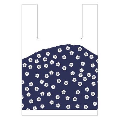 パックタケヤマ レジ袋 和風柄Uバッグ 群青 小 XZV74132 1袋(100個)（直送品）