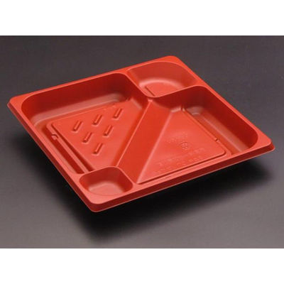 リスパック 弁当容器 饗膳 70中皿5 RBS RHHK262 1袋(50個)（直送品）