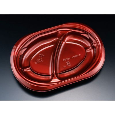 リスパック 軽食容器 バイオデリカ サラエル D24B2S K-ソワレレッド RHBL245 1袋(50個)（直送品）