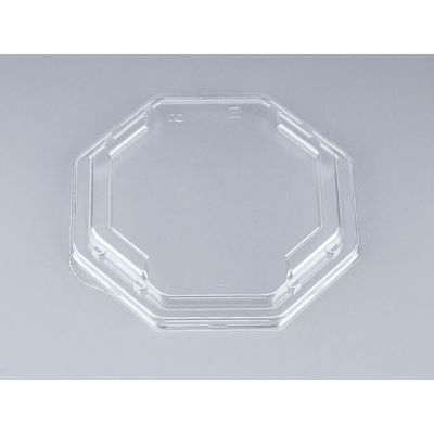 シーピー化成 BFハカマ集八角17嵌合蓋(N) 0748517900008 1袋(50個)（直送品）