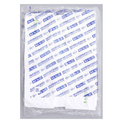 福助工業 持ち帰り袋 ステイブルバッグバイオ25 乳白 No.80 0482536 1袋(100個)（直送品）