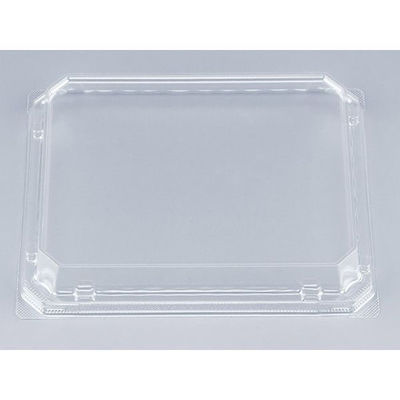 シーピー化成 BFハカマ重4 嵌合蓋(N) 0746204900008 1袋(50個)（直送品）