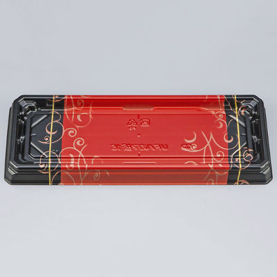 シーピー化成 寿司容器 UFハカマ板16 みつる朱本体 0597116008975 1袋(50個)（直送品）