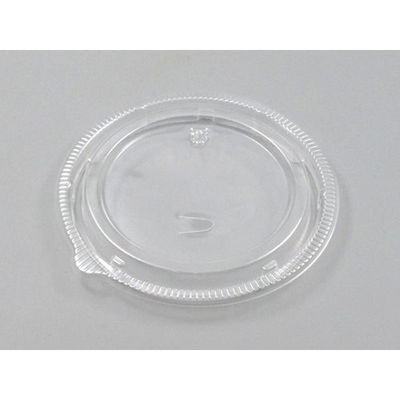 シーピー化成 NFピッタ13 PP内嵌合蓋U字穴 0600213938908 1袋(25個)（直送品）