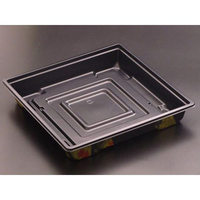 リスパック 弁当容器 饗膳 70B 花めぐり RHHK203 1袋(50個)（直送品）