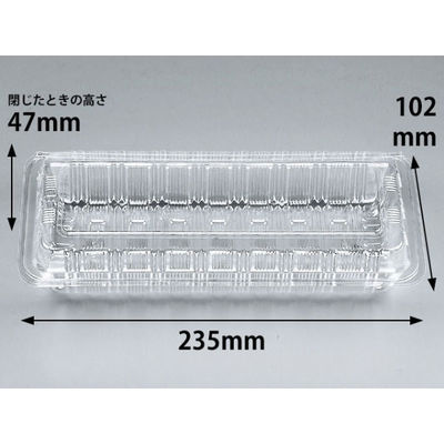 シーピー化成 フードパック H-16-B 0000016200000 1袋(100個)（直送品）