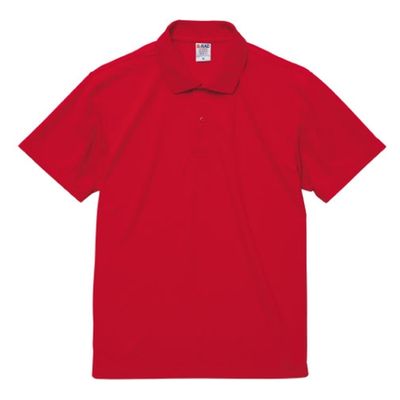 United Athle 2020-01ドライカノコポロシャツ レッド 4L 202001769 1袋(1個)（直送品）