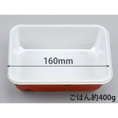 シーピー化成 どんぶり容器 VK-73 有明本体 300073000305 1袋(25個)（直送品）