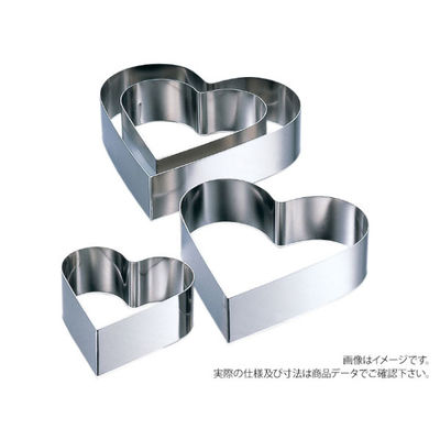 赤川器物製作所 製菓用型・抜き型 AG18-8 ハート型セルクル 120xH40 99412-40 1袋(1個)（直送品）
