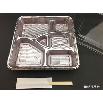 シーピー化成 仕出弁当 Z-85-3 舟DX 透明蓋付 0100085530100 1袋(20個)（直送品）