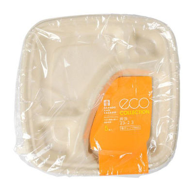 パックスタイル バガス容器 BB弁当 N23-23A ラミ(5枚入) 00678173 1袋(1個)（直送品）