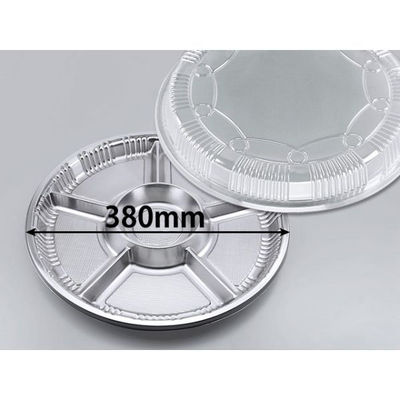 シーピー化成 オードブル容器 オードブル皿Z-67 DXセット(10) 0100067000110 1袋(10個)（直送品）