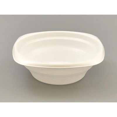 リスパック スープ容器 RHFフーフ142-50B 白 RHPH842 1袋(50個)（直送品）