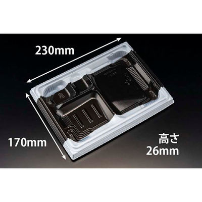 リスパック 弁当容器 バイオ晴箱膳 10-1B K-白黒 RHHP205 1袋(50個)（直送品）