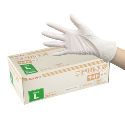 パックスタイル ニトリル手袋ライト粉無 L 白 00586529 1袋(200個)（直送品）